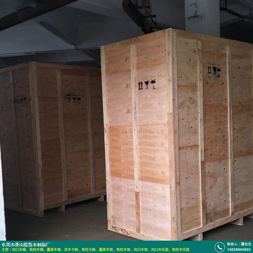 木制品厂进行实地考察; 物流包装箱应用说明 适用于各种货物及产品